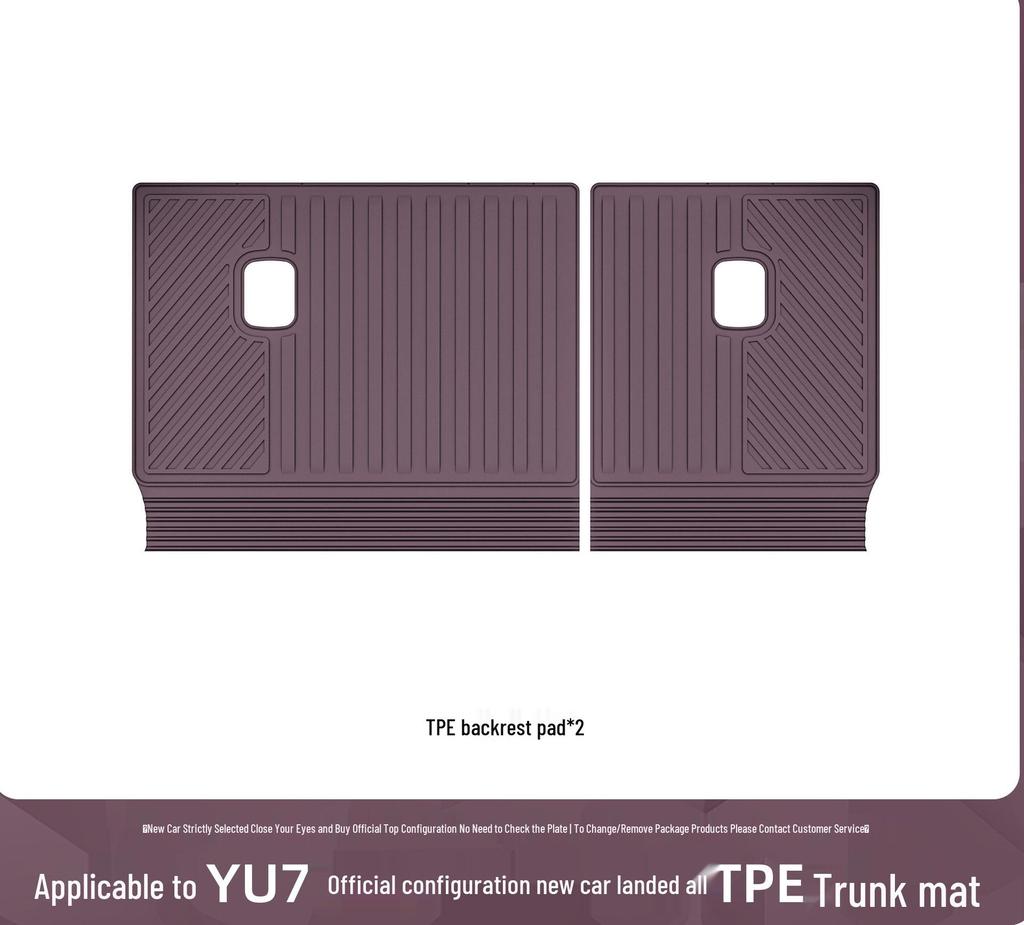 Compatible Xiaomi YU7 Trunk and Backrest Non-Slip Mats - Interior Protection Accessories.