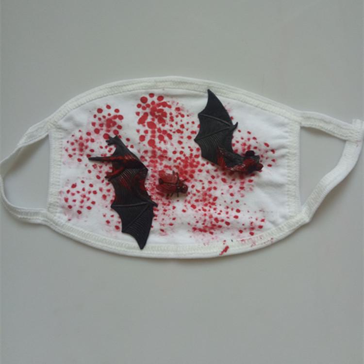 Scary Halloween Zombie Vampire Rat Bleeding Masks Other