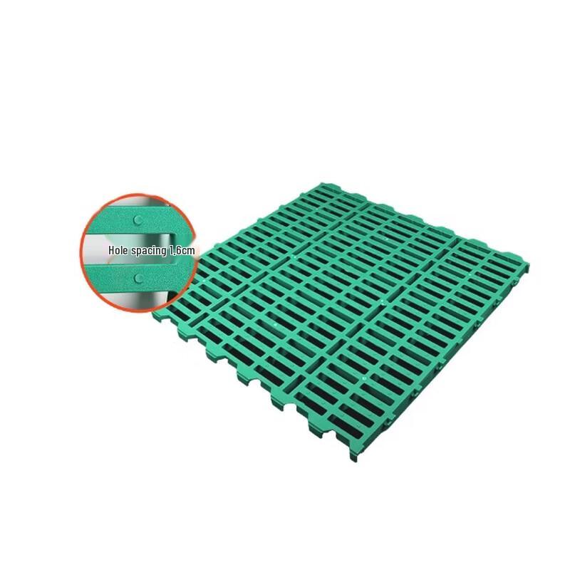 Youang Plastic Slotted Floor Boards for Sheep