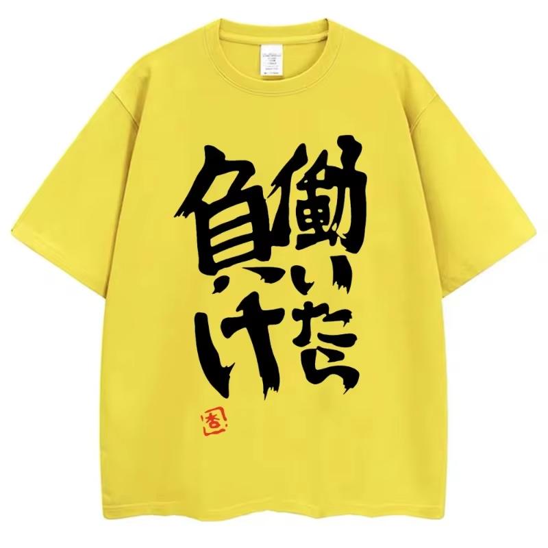 Anime Cosplay Style T-shirt Fashion Summer Women's T-shirt Street Wear T-shirt Cinderella Girl Cos Clothes Pure Cotton Top