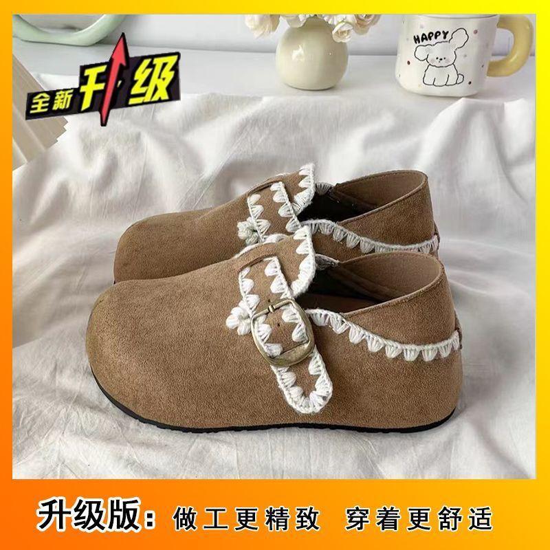 One foot on Boken single shoes Doudou shoes 2025 autumn and winter new thick soles increase height two wear all-inclusive Boken shoes women's shoes