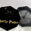 1PC Harry Potter Umbrella-8-Rib Reinforced, Automatic Open, Lightweight & Durable, Cute Fashion Accessory for Outdoor, D2647