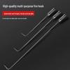 Stainless Steel Sewer and Cargo Pull Hook with Long Handle