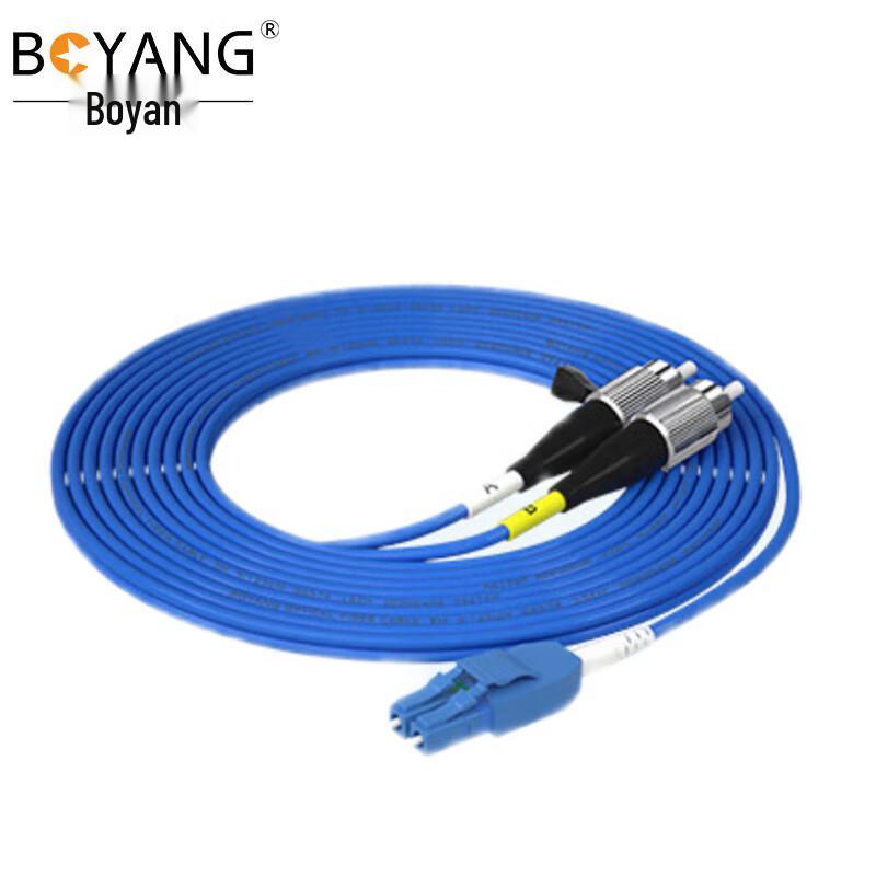 

Boyang Telecom Grade Armored Fiber Optic Patch Cord