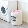 1Pcs Cotton Linen Material Foldable Laundry Basket Large Capacity Toy Storage Hamper