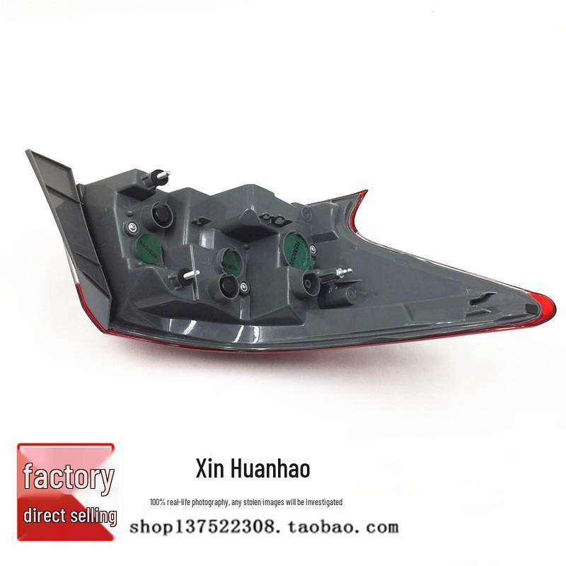 Taillight Assembly for 2012-2015 New Sylphy: Rear Brake & Reversing Light