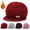 Warm Knitted Beanie Hat Women Seniors Winter Thick Fleece Lined Cotton Blend Cap Short Brim Round Top