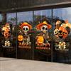 Halloween Haunted House Skull Window Sticker: Creative Ghost Festival Decor for Bars and Parties