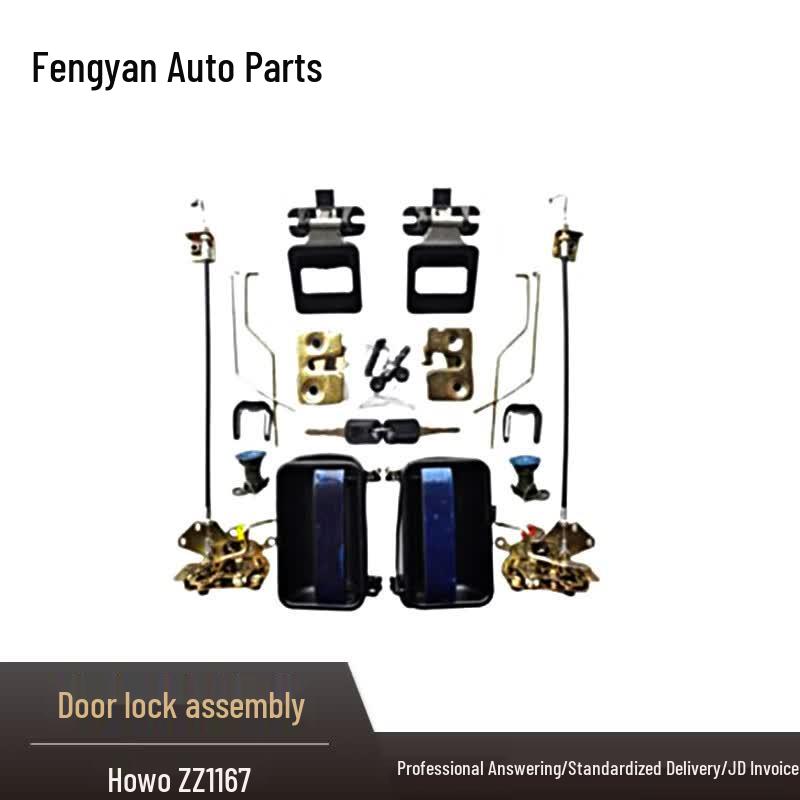 Car Door Handle Lock Assembly for Howo ZZ1167