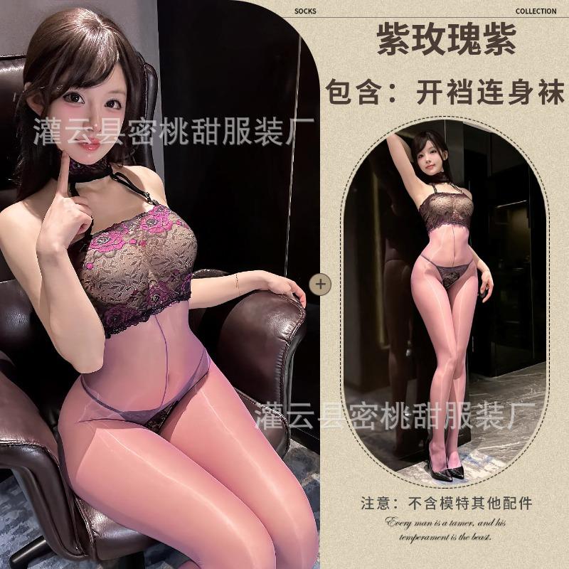 Sex Stockings Sexy Lace Neck Aurora Perspective Open-file Tights Thin Silky Passion Free Black Stockings