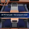 Yongjue TPE Floor Mats for BYD Han L - Full Coverage Car & Door Sill Accessories