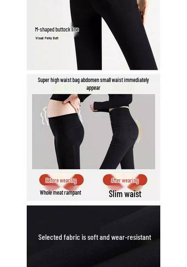 High-Waisted Black Slimming Leggings for Women - Spring 2026 Slim-Fit Pencil Style, Elastic, Tight-Fitting.