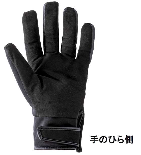 APIA WATER PROOF GLOVES Waterproof Black X Size L (Apia Gloves) Black,