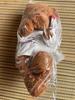 [USED] Peach Teddy Bear, Peach Bear Plush Toy, Novelty, Airplane, Peach