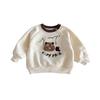2025 Kids' Korean Style Winter Sweatshirt - Boys' Fashion Print & Girls' Cute Pullover