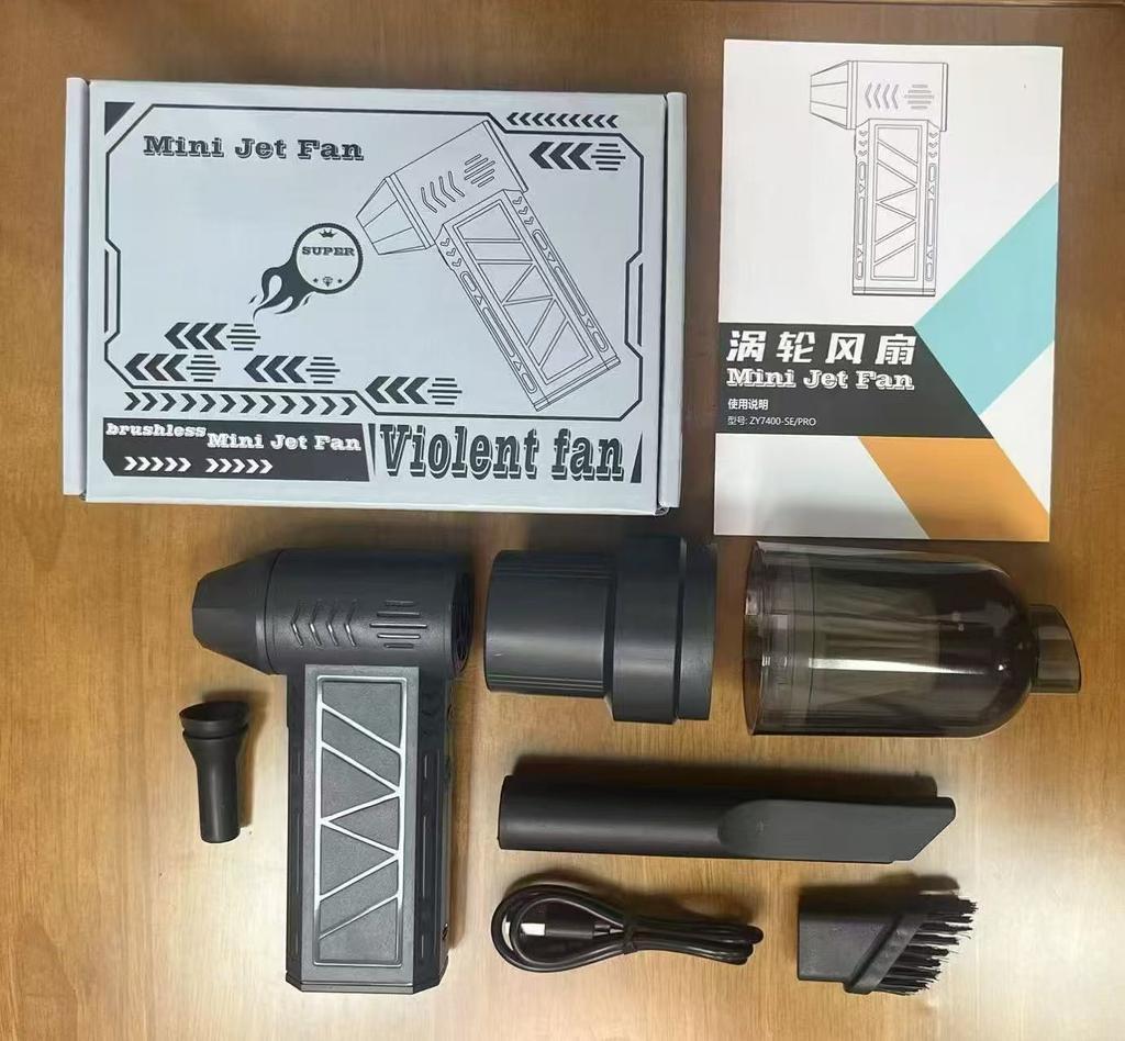 New 2026 Portable 130,000 RPM Turbo Fan Handheld Hair Dryer Mini Power Tool with LED Power Display Is Suitable for Use In Cars Computers, Pet Hair