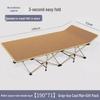 Portable Folding Single Bed for Office, Camping, or Outdoor Use
