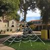 Halloween Giant Decoration Spider Web Party Outdoor Props Accessories Decor