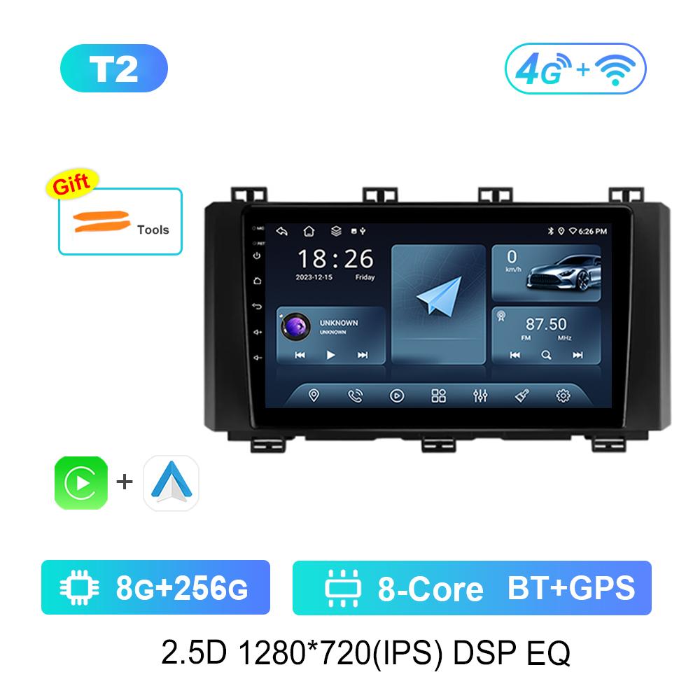 Car Video Multimedia Player DSP Stereo for Seat Ateca Cupra 2016 - 2021 Navigation GPS Android System WiFi Head Unit