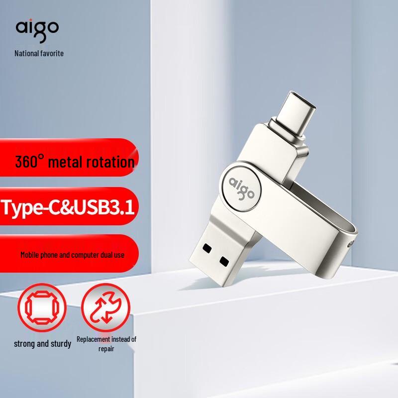 Aigo U356 Type-C USB 3.1 Dual-Interface Flash Drive