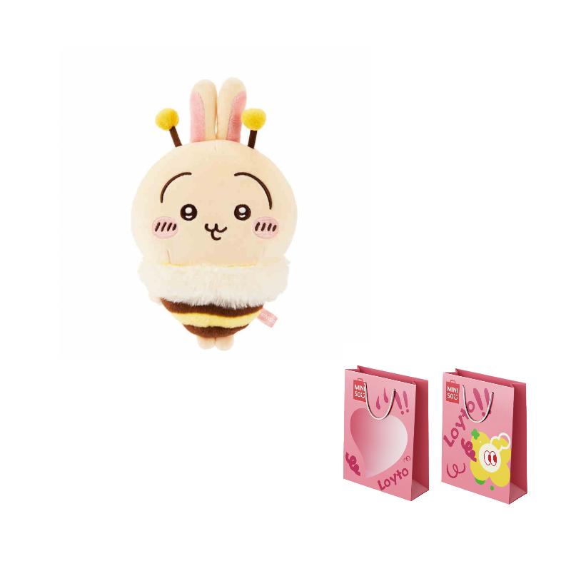 MINISO x Chiikawa Hachiware, Chiikawa, Usagi Sakura Season Bee Dolls Plush Doll Trumpets High Doll