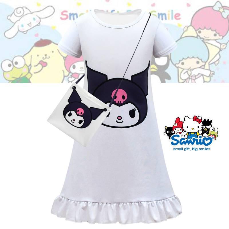 Children's Kurumi Dress European And American Style White Color Polyester Milk Silk Fabric