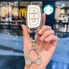 Hyundai Key Cover: Sonata, ix35, Langdong, Mingtu, ix25, Yue Dong, Reina, Elantra Key Shell Bag