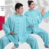Tai Chi Uniform: Spring/Autumn Practice Suit for Men & Women - Eight Brocades Martial Arts Performance Wear for Middle-aged & Elderly