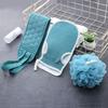 3 Colors Three-piece Bath Set, Rub Bath and Bath Artifact, Household Long Rub Back Towel, Bath Gloves, Bath Flower Set