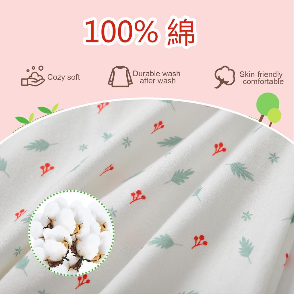 Babynest Baby Langermet Nyfødt Baby Nordisk Stil Sett med Størrelse Måneder Klær, Kjeledresser, Rompere, Pyjamas, Jenter, Loungewear, Søt, 100% Bomull,