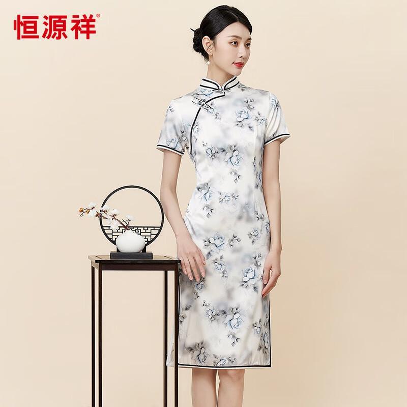Hengyuanxiang New Chinese Style Mulberry Silk Qipao Dress