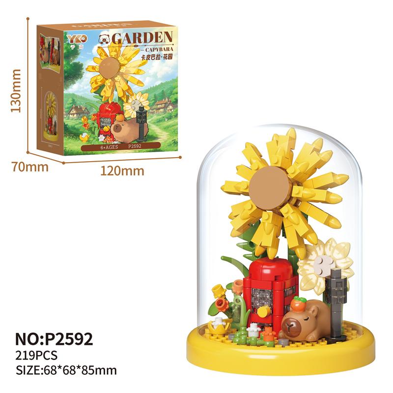 New product creative capybara garden assembled building blocks toys rose lily immortal flower ornaments toys with dust cover