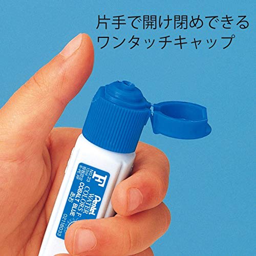 Pentel Paint F Watercolor WFC2-12 Polytube 12 Colors