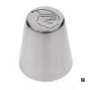 Tree 1pc Christmas Icing Russian Piping Tip Leaf Nozzle Cupcake Set Durable