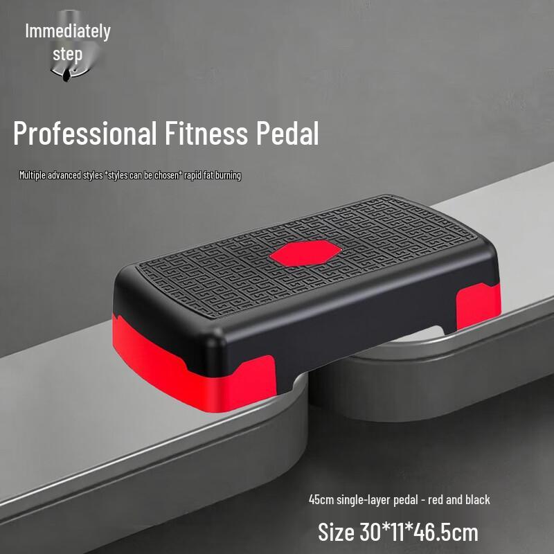 Jimai Fitness Aerobic Step Board