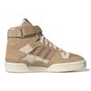 adidas Forum 84 High Beige Tone Women's Sneakers GZ8592