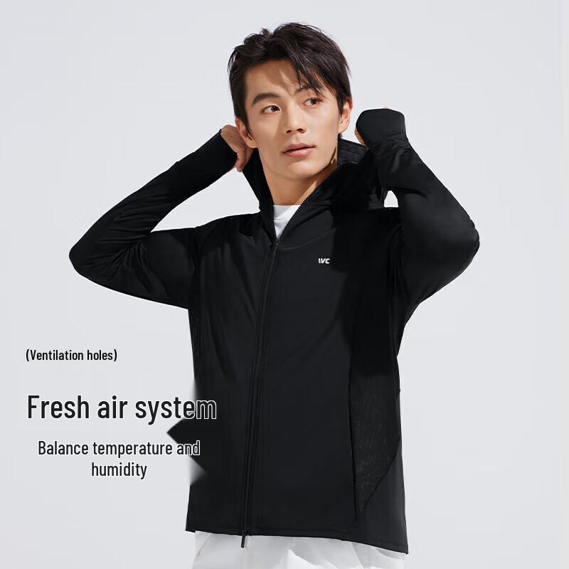 VVC Men's UV Protection Jacket
