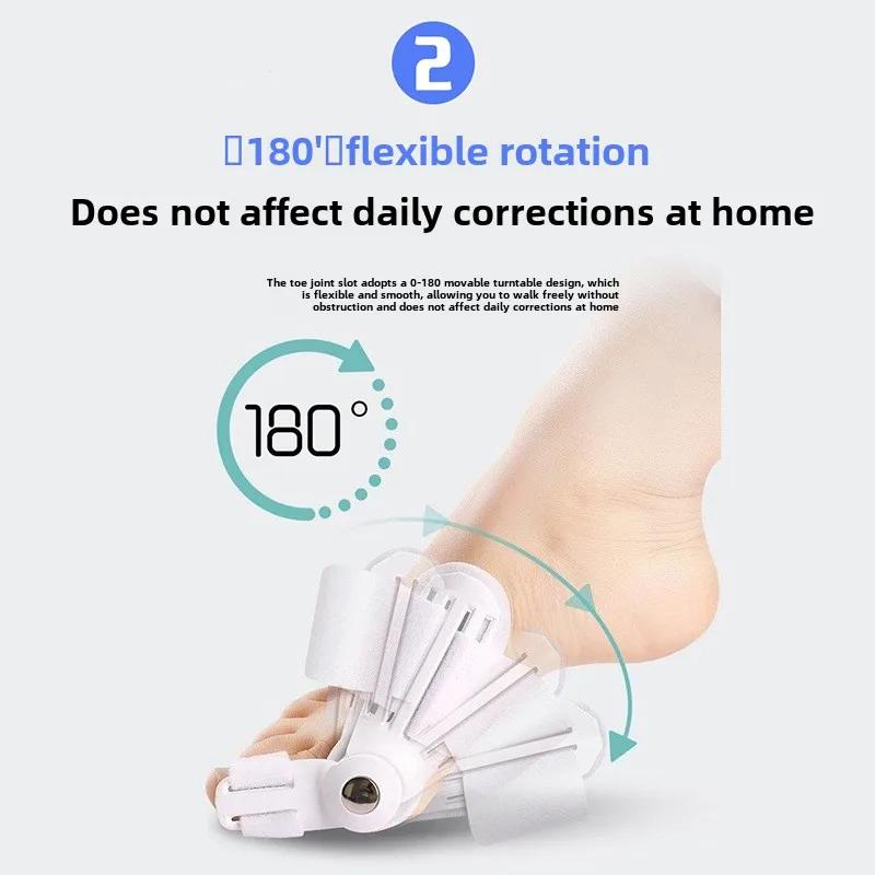 Adjustable Rumble Splint Rotating Toe Separator Correction for Neutral Orthopedic Foot Pedals During The Day Night Support