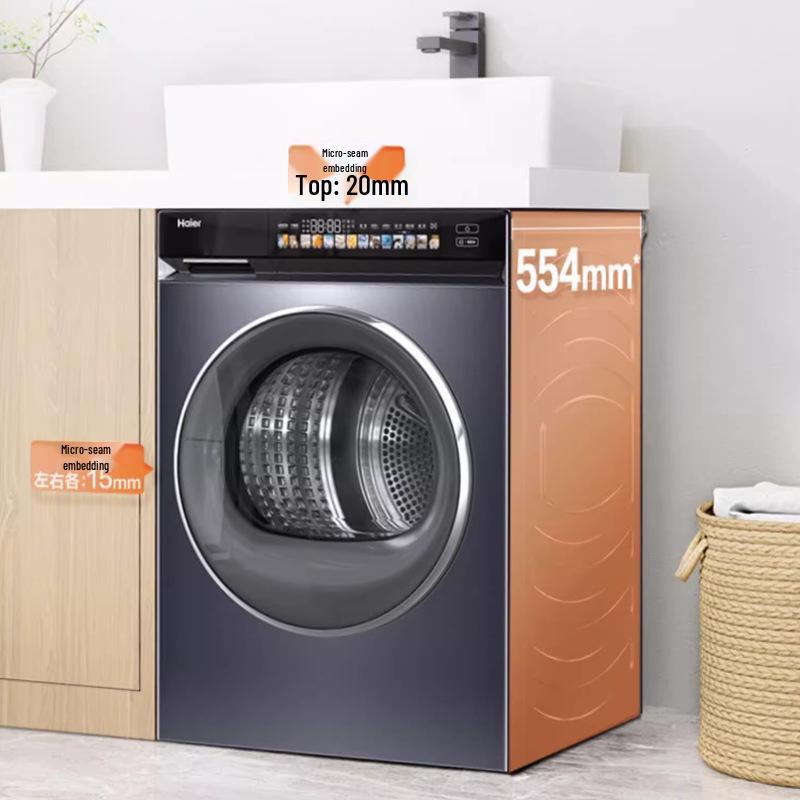 Haier Home 10kg Fully Automatic Heat Pump Clothes Dryer EHG100176PRO