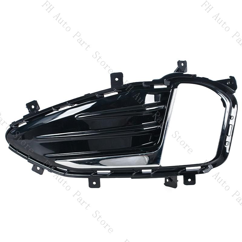 

For Ford Edge 2019 2020 20252025 Front Bumper Daytime Light Fog Lamp Trim Cover Frame Grille Lid Bezel Hood