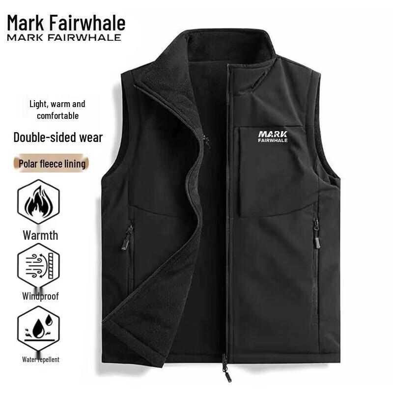 Mark Fairwhale Men's Fleece Vest