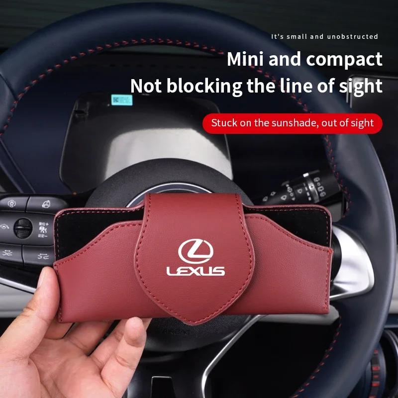 1Pcs Leather Car Sun Visor Glasses Case Sunglasses Storage Box For Lexus ES RX NX LS UX LM LX GX LC RZ IS CT GS RC HS SC LBX