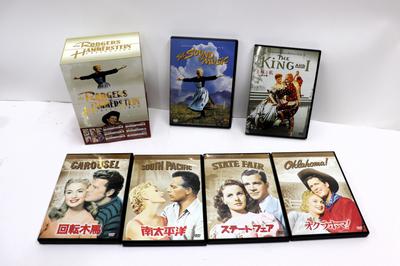 DVD RODGERS  HAMMERSTEIN  The Rodgers  Hammerstein Collectio FXBA608 20 2003 Japan Obi Movies  DVD Used
