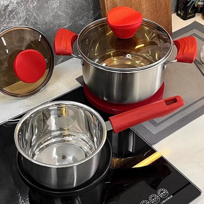 YisPot Tate 2-Piece Pot Set