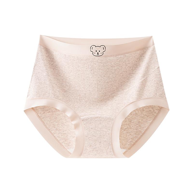 Women Spring and Autumn New Pure Cotton Antibacterial Crotch Pregnancy No Trace High Waist Belly Triangle Briefs