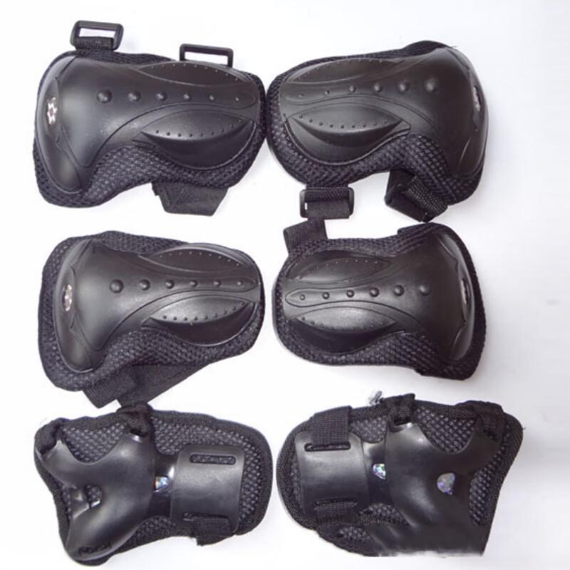 Bojue Adult Skateboarding & Roller Skating Protective Gear Set