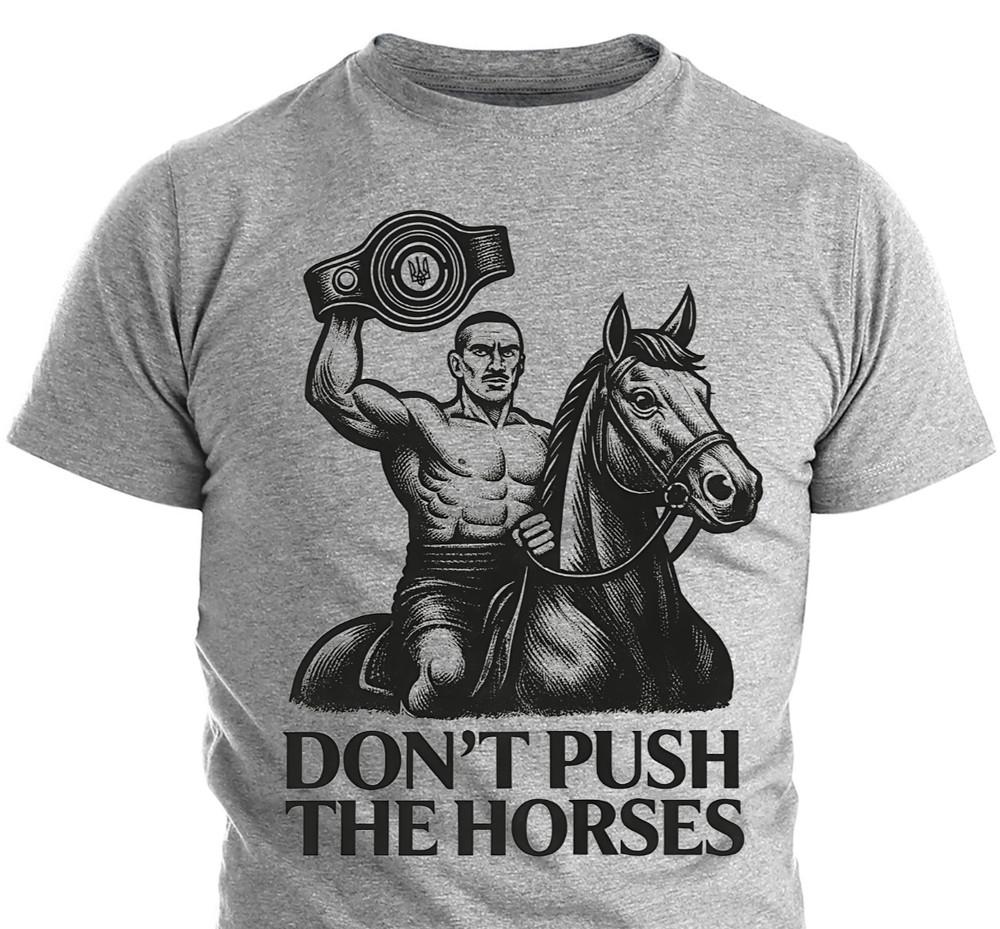 

Funny Boxing T-Shirt Don’t Push the Horses Ukrainian Gift for Men Boxing Fans S