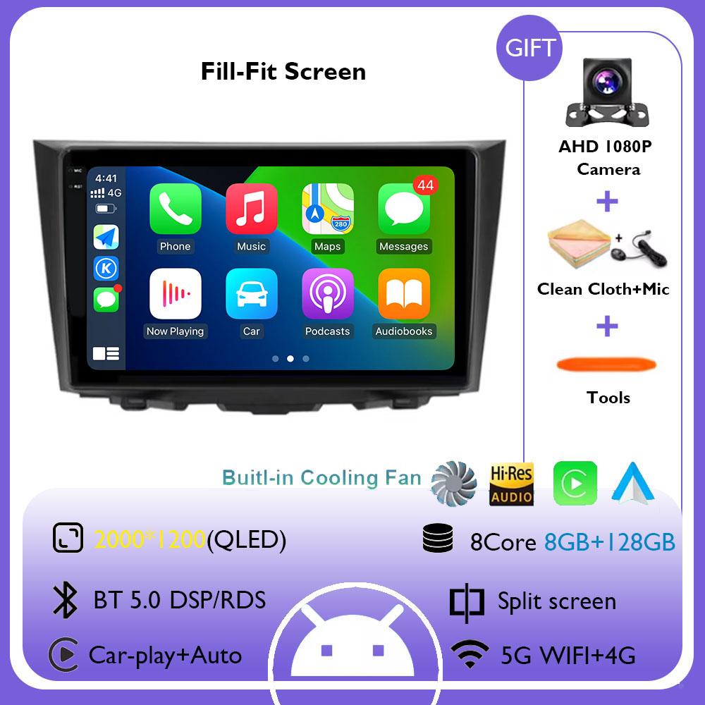 Android 14 Carplay Auto Car Radio For Suzuki Kizashi 2009 - 2015 GPS Navigation Multimedia Stereo Player Android Video WIFI BT