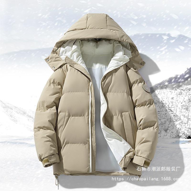 Padded-on Men's Winter New Cotton-added Thickened Down Cotton-padded Jacket Warm Jacket Versatile Winter Clothing Removable Hat Cotton-padded Clothing