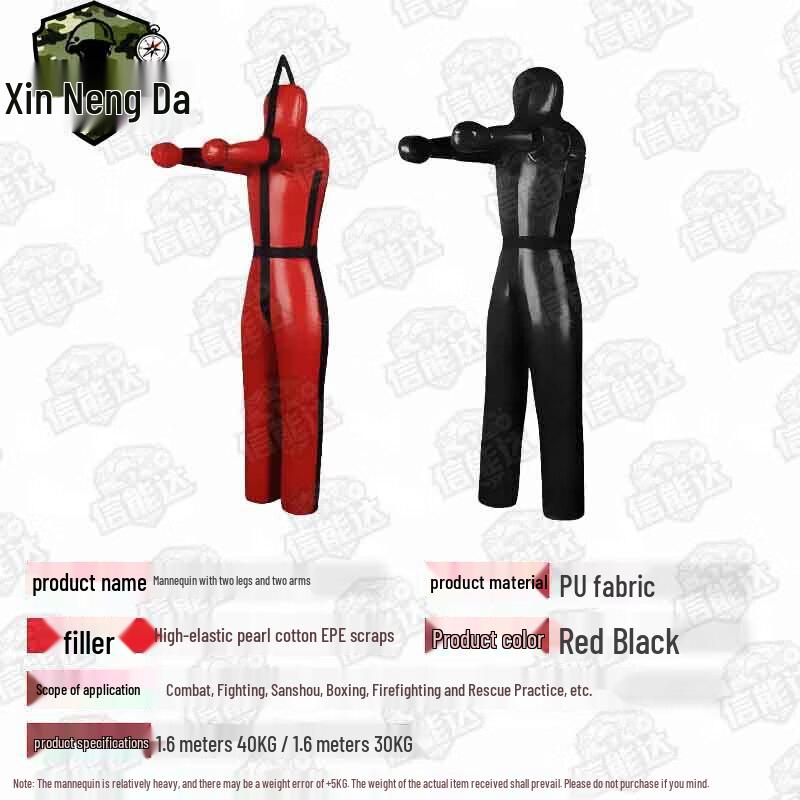 Xinnengda Rebound Punching Bag & Combat Training System